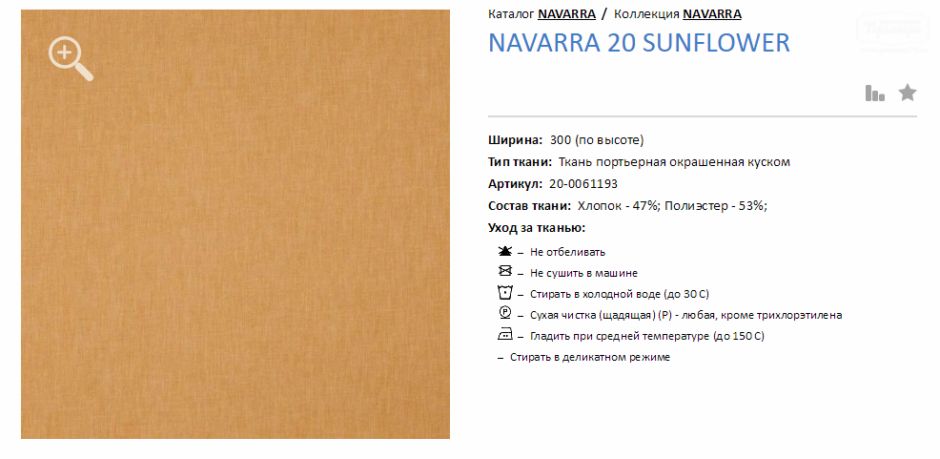 Galleria-Arben/Navara-xxx